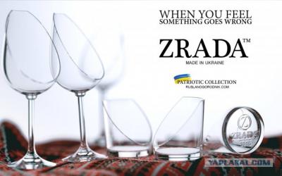 Прикрепленное изображение: 6534074.jpg